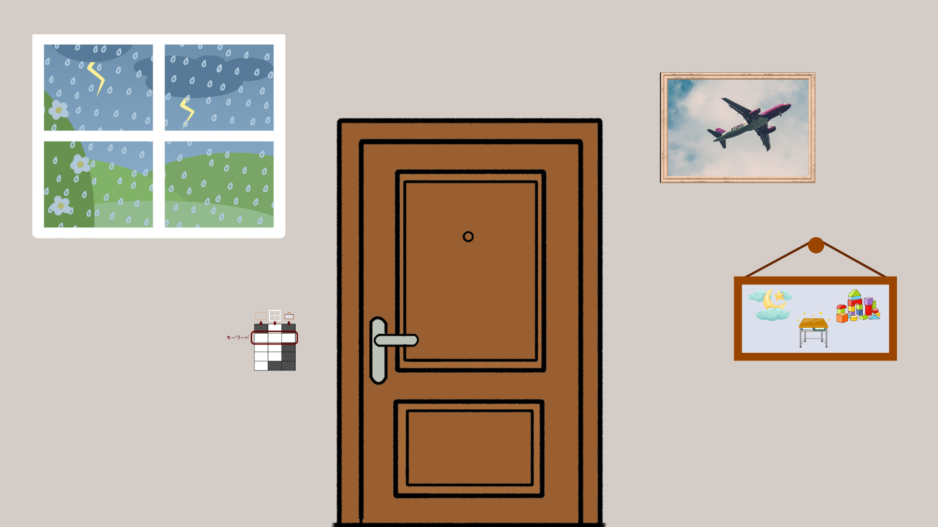 Sample HVAC Map — interactive image with 4 clickable hotspots
