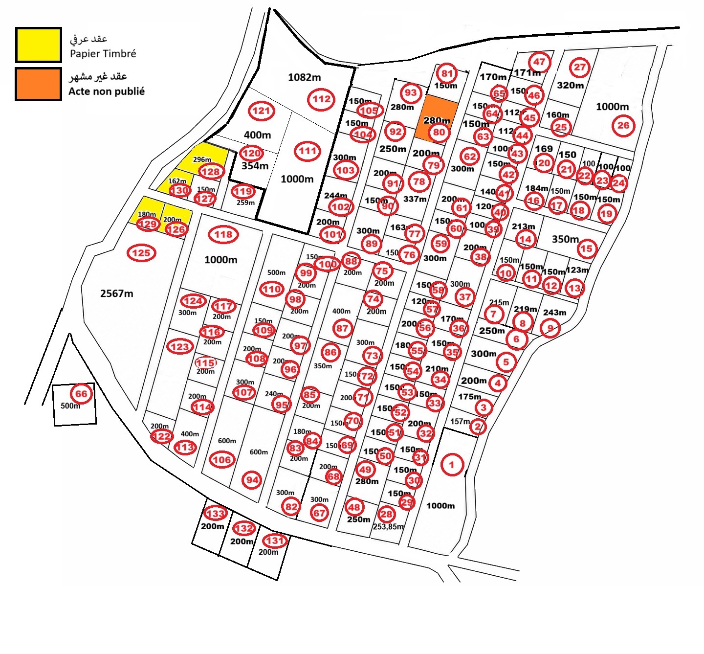 Untitled map — interactive image with 2 clickable hotspots